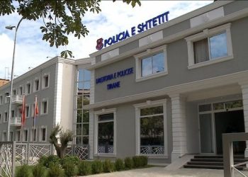 Sekuestrohen pasuri me vlerë 1.2 milionë euro, SPAK godet mashtrimin me bursa