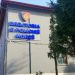Korçë/ Indiani humb jetën në vendin e punës, punonte në një gurore