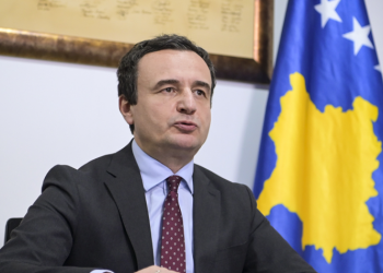 Prokuroria Speciale kërkon ndihmën e gjykatës për të marrë në pyetje Kurtin
