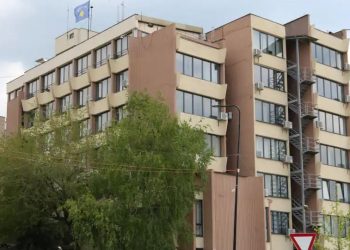 Prokuroria Speciale e Kosovës ngre aktakuzë ndaj dy të pandehurve për spiunazh