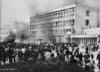 Plumba kundër lirisë/ Drejtësia e munguar për të rinjtë e vrarë gjatë protestave kundër komunizmit
