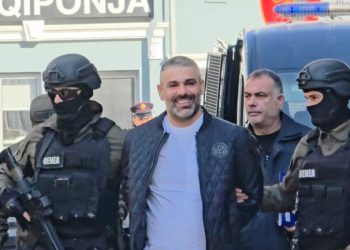 Shtyhet seanca për vlerësimin e masave të sigurisë ndaj Safet Bajrit, Behar Bajrit dhe Asmer Bilalit