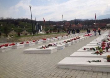 26 vite nga masakra e Krushës së Madhe