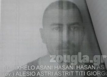 Kërcënoi një efektiv të FNSH-së, arrestohet një person me rrezikshmëri të lartë shoqërore në Fier