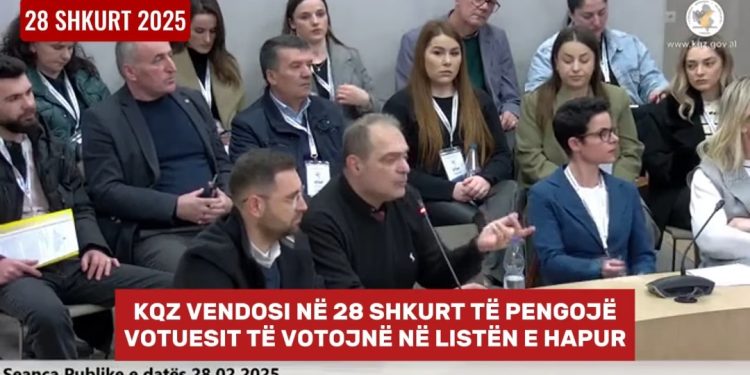 Efektiviteti i Listës së Hapur/ Seanca e shqyrtimit të ankesës në KAS, Goxhaj thirrje partive për pjesëmarrje