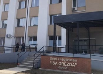 Banorët e Tropojës marrin shërbim mjekësor falas në Kosovë: Po të mos jetë Gjakova, vdesim