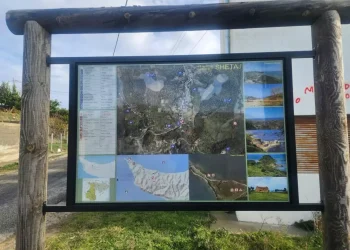 “100 fshatrat” mes mungesës së transparencës dhe dështimit