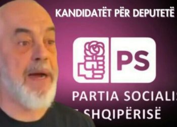 Salianji komenton listat e PS-së: Nga sindikata e krimit, te shoqata e delikuentëve