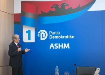 “Kush voton PD është 1-sh”, Berisha zbulon logon e Partisë Demokratike për zgjedhjet