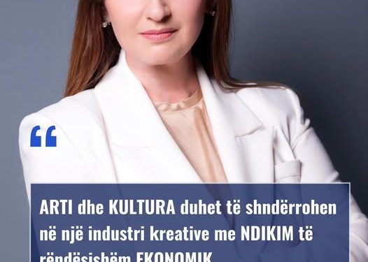 Kultura në zemër të zhvillimit, Jupi: Plani kombëtar për një Shqipëri kreative