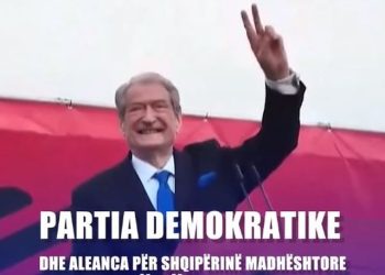 PD çel zyrtarisht fushatën të premten, publikon videon