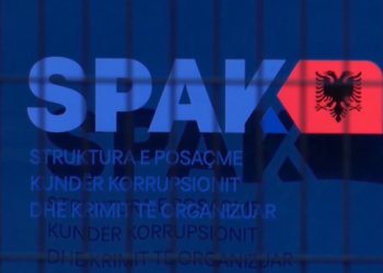 Shtyhet sërish seanca në GJKKO për dosjen “5D”