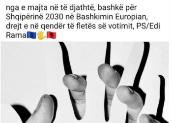 Skandaloze/ Faqja zyrtare e Kuvendit bën thirrje të votohet Partia Socialiste