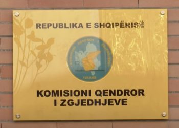 Parti politike “fantazmë”, dështon auditimi për shumicën, nuk kanë adresa të sakta