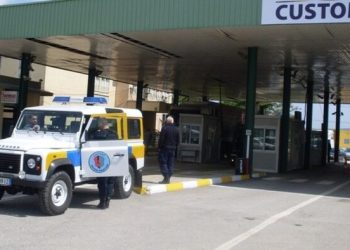 Emri/  Arrestohet në Morinë 41-vjeçari i shpallur në kërkim