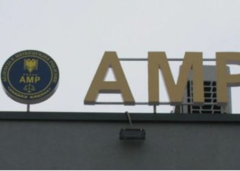 Drejtonte ambulancën në gjendje të dehur, arrestohet punonjësi i policisë në Vlorë