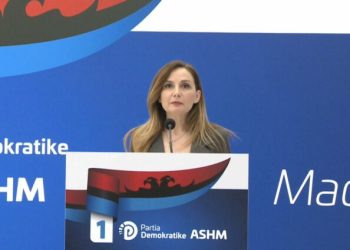 Tabaku: Vendimi i GJKKO për inceneratorin e Tiranës një thërrime në përgjegjësinë e atyre që e firmosën