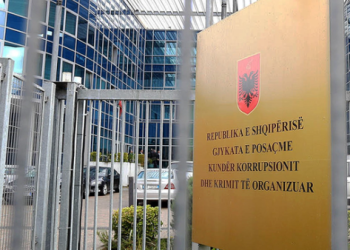 Shtyhet sërish seanca në Gjykatën e Posaçme për dosjen “Metamorfoza”