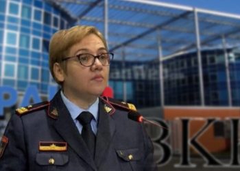 Aida Hajnaj s’do të riemërohet në krye të BKH, pritet çelja e garës për drejtuesin e ri