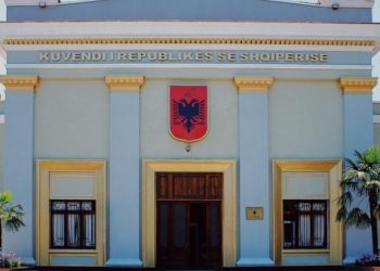 Parlamenti i ri/ 82 deputetët që do të mungojnë nga shtatori