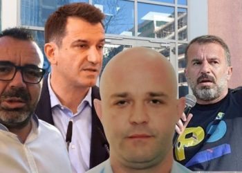 Shkak mungesa e dy avokatëve, shtyhet seanca gjyqësore e dosjes “5D”