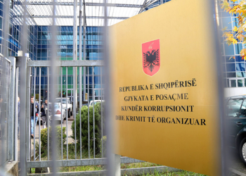Dosja “Partizani”, shtyhet më 21 korrik gjyqi në Gjykatën e Posaçme