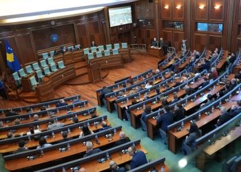 Vazhdon saga e dështimeve për konstituimin e Kuvendit të Kosovës