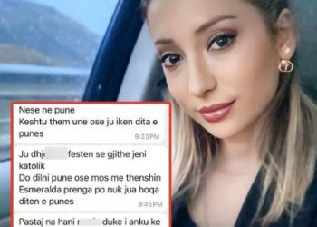 Sot festë zyrtare për Kurban Bajramin, në ASHK Lezhë, punonjësit janë të detyruar të dalin në punë