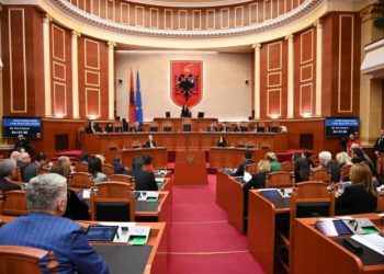Shtyhet pa afat raportimi në Kuvend i institucioneve të pavarura