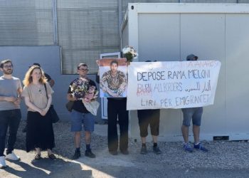 ‘Drejtësi për Hamidin’: Aktivistët protestojnë kundër kampit të Gjadrit