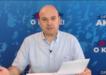 Malltezi kërkon revokimin e masës së sigurisë “arrest shtëpie”, Gjykata shtyn shqyrtimin