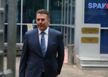  “Gërdeci”, Mediu: 6 kongresmenë amerikanë i kanë dërguar një letër Ministrisë së Drejtësisë së Shqipërisë, ja çfarë thonë