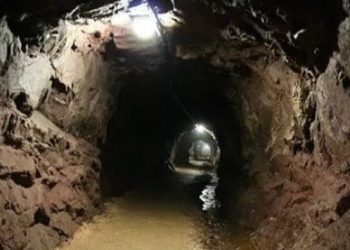 Minierat/ Raporti i KLSH: Strategjia e mangët pa indikatorë matës të sektorit