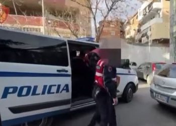 Kapet në Fushë Kuqe i riu me rrezikshmëri të lartë (EMRI)