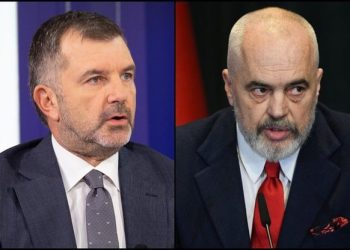 Rama si mallkim i shërbëtorëve të vet!