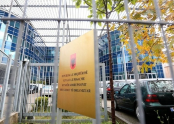 Dosja “Partizani”, GJKKO refuzon kërkesën për zëvendësimin e trupës gjykuese