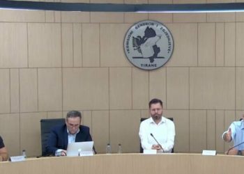 KAS rrëzon kërkesën e Andia Ullirit, Arjan Ndoja shkon në Parlament