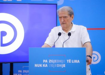 Denoncon Berisha: Narkosi Petrit Çullhaj është emëruar në sektorin shkencor të Ministrisë së Brendshme