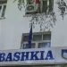 Vijon vala e dorëheqjeve në bashkitë e vendit, 7 administratorë paraqesin dorëheqjet në Gjirokastër