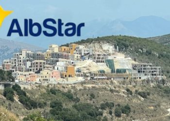 Afera “Bankers”/ Kërkohet hetim dhe për Idajet Ismailajn e AlbStar të “pikës së voçkël” të Kumbaros
