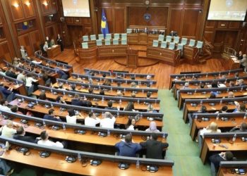 Kuvendi i Kosovës mblidhet për herë të fundit për konstitumin! Përfundon afati 30-ditor i caktuar nga Gjykata Kushtetuese