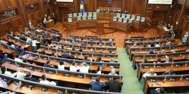 Kuvendi i Kosovës mblidhet për herë të fundit për konstitumin! Përfundon afati 30-ditor i caktuar nga Gjykata Kushtetuese