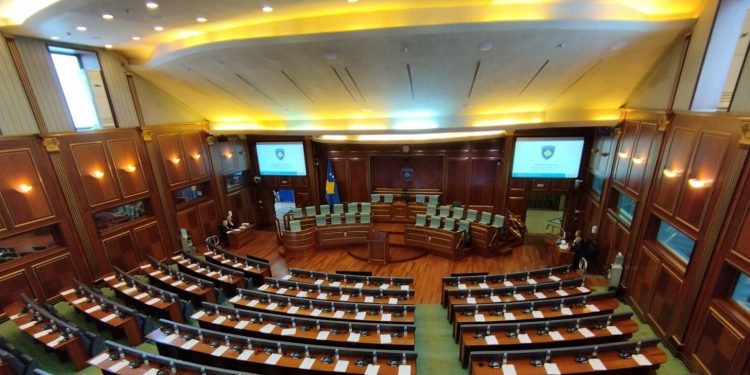 Alarm për bombë, Policia largon deputetët dhe mediat nga ndërtesa e Kuvendit të Kosovës