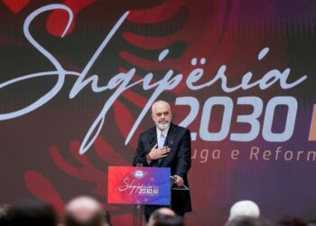BIRN: Strategjia për Inteligjencën Artificiale: E mirë në letër, sfiduese në zbatim