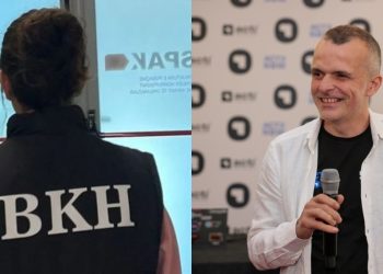 Miliarda me tenderat e AKSHI-t/ BKH ushtron kontrolle në zyrat e “Soft & Solution” të Ermal Beqirit