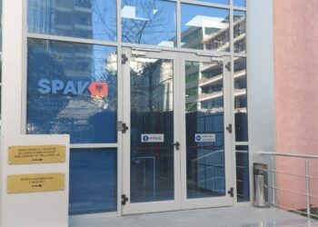 Hetimi për tenderat e oksigjenit/ Një administrator ankohet në kushtetuese