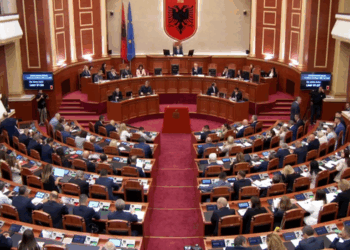 Kuvendi miraton përbërjen e komisioneve parlamentare
