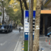 Vrasja e Klevis Lleshit, RENEA aksion në zonën e Myslym Shyrit
