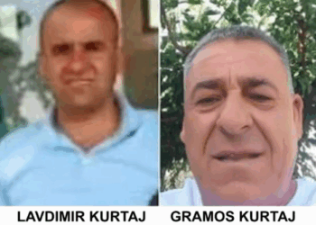Vrasja e vëllezërve Kurtaj në Roskovec, Prokuroria mbyll hetimet
