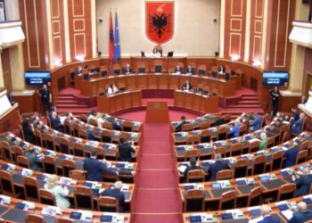 PS zgjedh kryetarët e komisioneve parlamentare (Emrat)